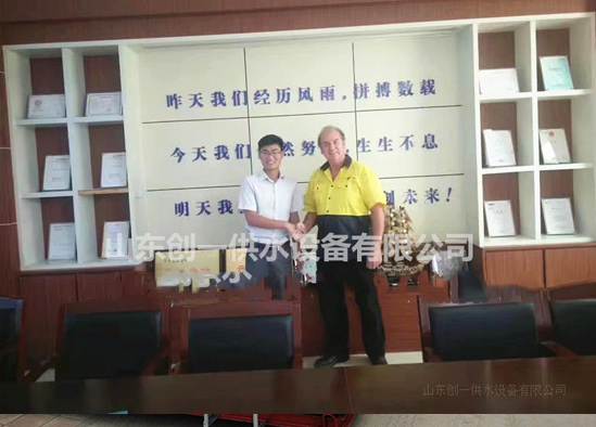 歡迎澳大利亞客戶來訪，考察玻璃鋼水箱，祝愿合作愉快